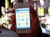 食べログ事件で明るみ、巧妙な“ステマ”の実態 芸能人を使った方法も