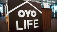 黒船｢OYO｣手痛い挫折が残した教訓 不動産賃貸参入2年で断念