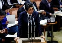 日米会談は安倍首相の命取りになりかねない トランプ大統領との蜜月はもう終わっている