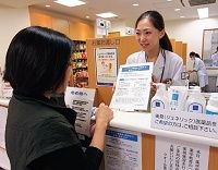 後発医薬品レースで二極分化する調剤薬局