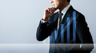 ｢自分は無能｣と自覚する人ほど生産性が上がる訳