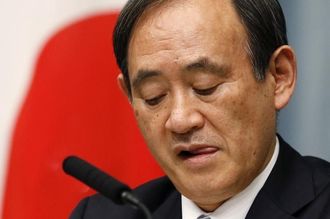 Japan Urges North Korea to Refrain from Provocative Action