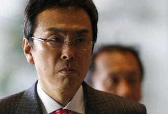 Japan's Amari Stepping Down as Japan's Economic Minister