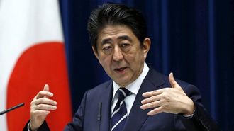 日本の平和憲法は､｢降伏｣に向かいつつある