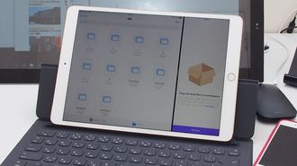 ｢iPad｣は､iOS11でパソコン並みに進化した