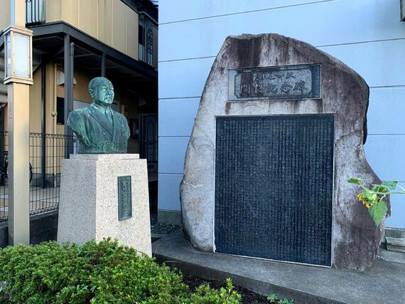 開設記念碑と宮崎金吉氏胸像