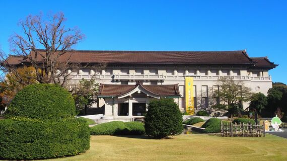 東京国立博物館