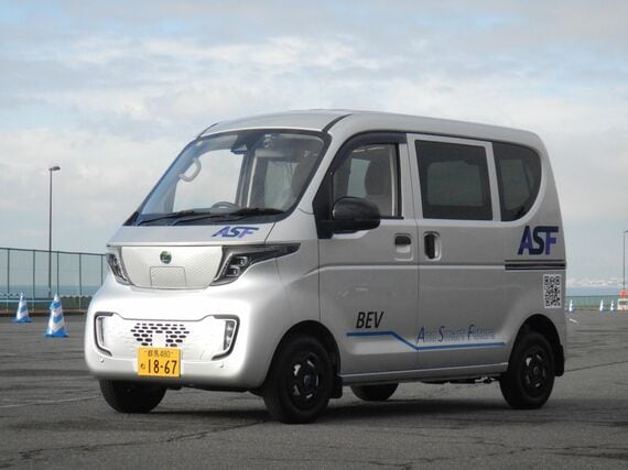 日本の軽自動車規格にあわせて開発された、ASFの軽商用バンのEV「ASF2.0」