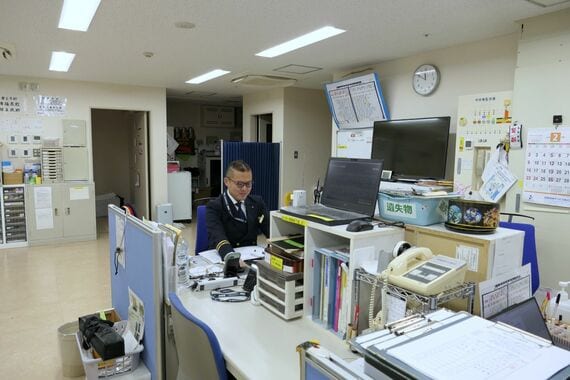 相鉄星川駅 事務室