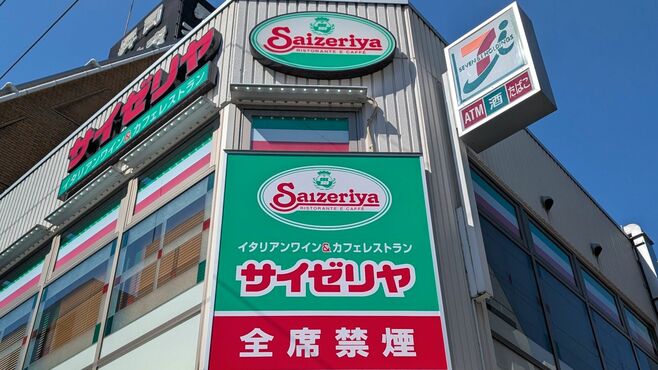 夜遅くまで営業しているサイゼリヤが強い理由