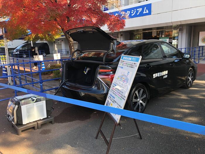 山梨県では公用車などでも積極的に燃料電池車を活用する