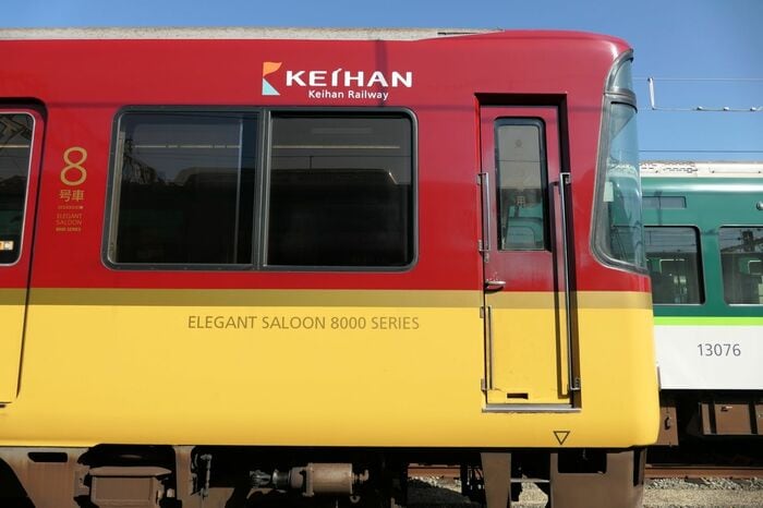ELEGANT SALOON 8000 SERIES