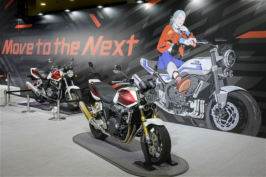 ホンダ「CB1300スーパーフォア ファイナルエディション」（写真：本田技研工業）