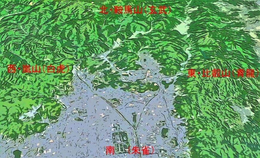 画像を拡大 四神に守られた京都の地形図