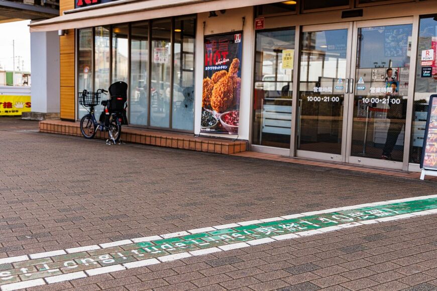 新鎌ケ谷駅前　東経140度線