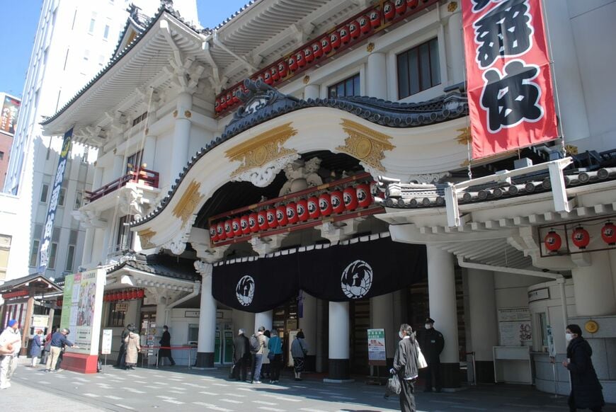 歌舞伎座