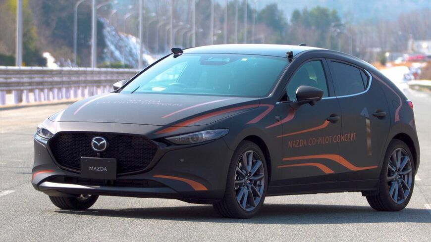 今回、体験することができた「MAZDA CO-PILOT CONCEPT」（写真：マツダ）