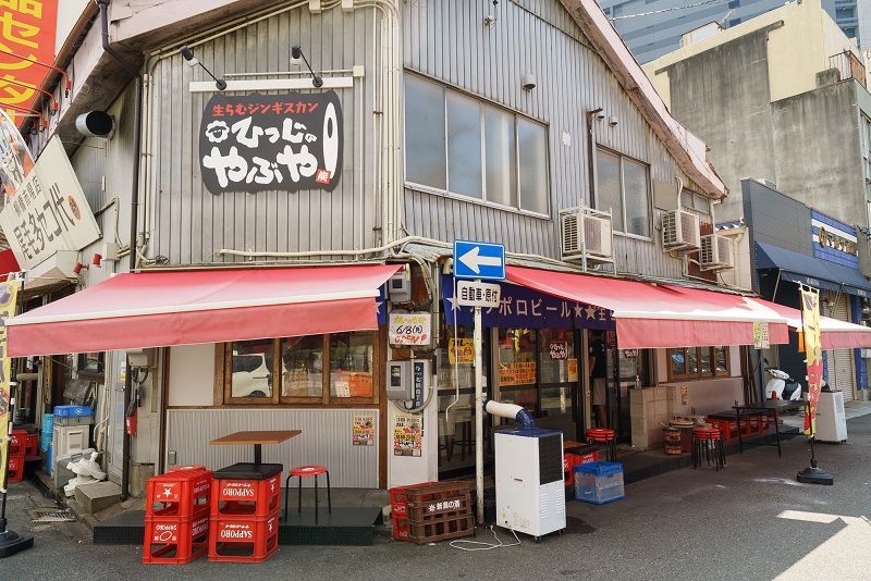 「カレーのやぶや」外観（筆者撮影）