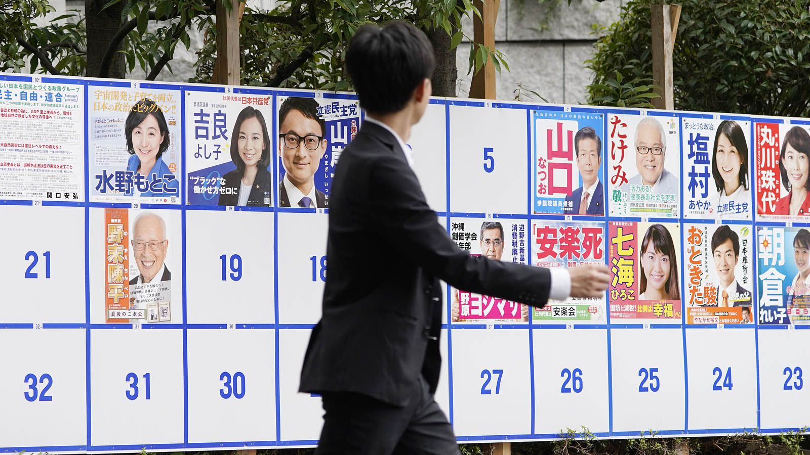 参院選 野党の選挙公約の何が問題なのか 国内政治 東洋経済オンライン 社会をよくする経済ニュース