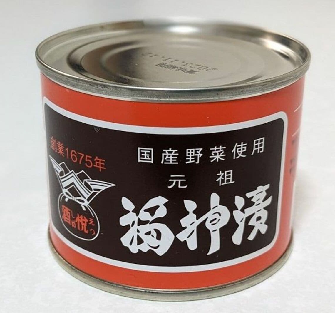 カレー