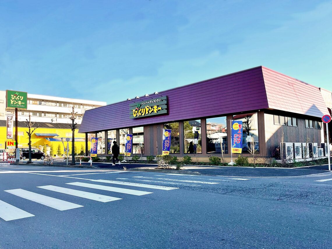 現在のスタンダード店舗、東京都足立区の「びっくりドンキー足立江北店」（写真：アレフ）