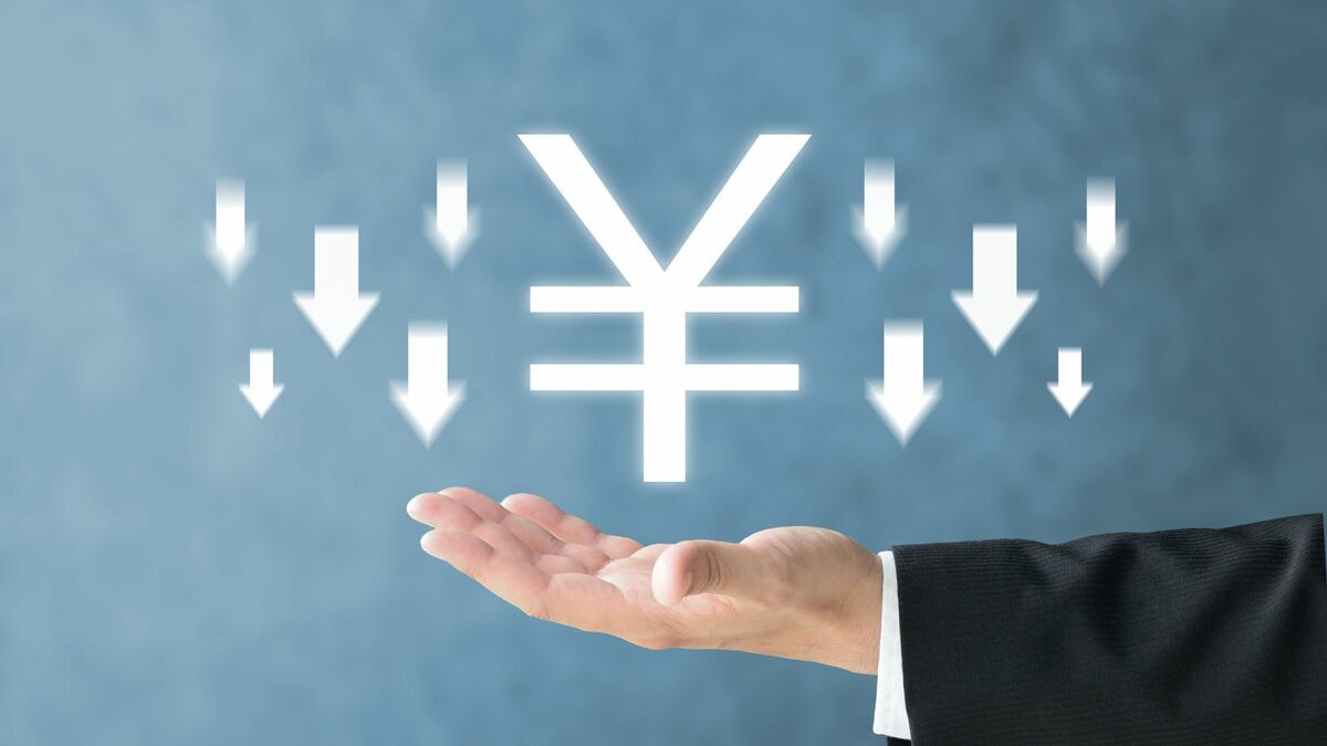 ｢今の為替レート｣は日本にとって"メリット"か？ | 経済学 | 東洋経済オンライン