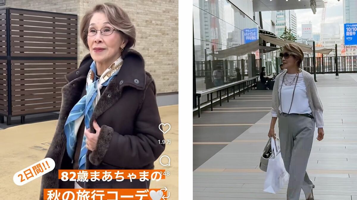 ｢フォロワー18万人超｣おしゃれ82歳のマイルール | ファッション・トレンド | 東洋経済オンライン