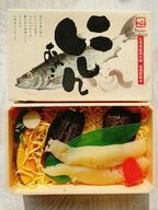 留萌駅駅弁の「にしんおやこ弁当」は、ここで買う場合、予