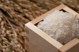 象印食堂で使用しているお米