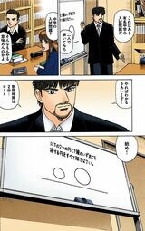 （漫画：©︎三田紀房／コルク）