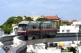 2003年に開業した沖縄都市モノレール（ゆいレール）。沖縄では戦後初の鉄道となった（撮影：南正時）