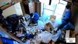 ゴミ屋敷