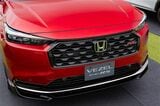 新グレード追加、ホンダ「ヴェゼル e:HEV RS」（写真：三木 宏章）