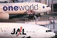 JAL争奪で激しい場外空中戦、外資航空が狙う利権
