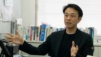 "学閥･肩書･評価"教育中心大学で問われる採用後の現実。｢アカデミックシフト｣社会人から大学教授になる方法15