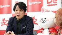 出前館､LINE出身社長が挑む｢売上1.7倍増｣戦略 今後3年間､デリバリー市場は成長を続ける