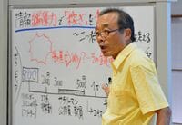 ｢ポケモン｣のレアカードに､給料の本質を学ぶ ｢答えのない世界｣で稼ぐ力<後編>