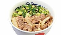 牛丼大手、「トッピング」戦略にシフト 調理の手間かけず、客単価をアップ