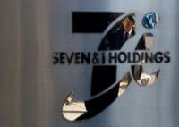 セブン＆アイ､井坂氏の社長就任を軸に調整　 15日に指名委員会を開催