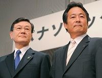 パナソニックが三洋買収でやきもき、長引く独禁法の審査