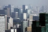 GS子会社､PCP丸の内の買い手候補に