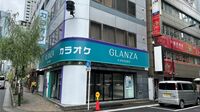 カラオケ｢JOYSOUND｣125店舗→65店舗に"縮小の今"　｢親会社の取引先がライバル｣という悲しきジレンマに起死回生の一手　