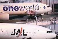 ＪＡＬ争奪で激しい場外空中戦、外資航空が狙う利権