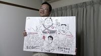 中国人風刺漫画家が日本に｢亡命｣した事情