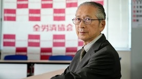 【特別連載ダイジェスト】神津里季生･連合前会長が語る､激動の日本政治と｢働き方改革｣論議の舞台裏