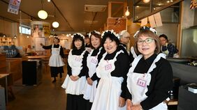 ｢おいしくなあれ､喪え喪えきゅん｣全員65歳以上の"メイド"に会いに､全国から客が訪れる｢喫茶｣の正体