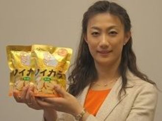 大塚製薬がヘルシーな大豆スナック「ソイカラ」を発売、「音が鳴る楽しさ」も