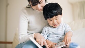 12歳までが勝負！佐藤ママ式語彙力アップ法