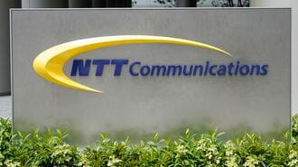 名門｢NTTコム｣､国産クラウドはなぜ敗れたのか
