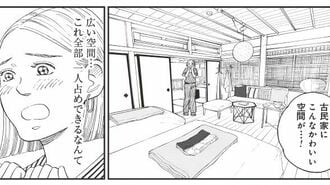 千葉の小江戸にある"古民家ホテル"が贅沢すぎた